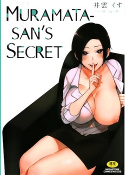 Muramata-San's Secret