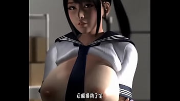Nữ Sinh Gạ Tình Thầy Giáo (Hentai 3D)