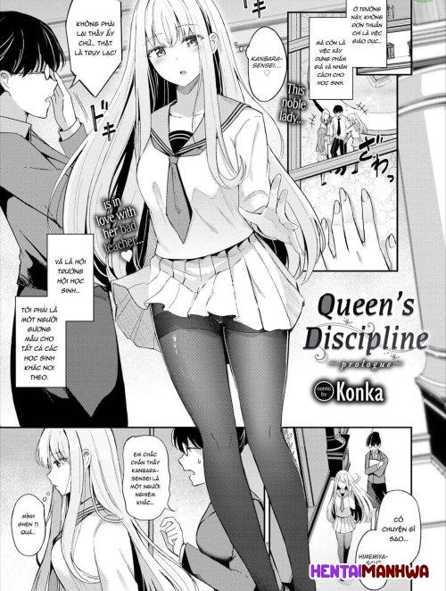 Queen's Discipline