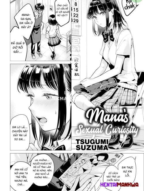 Mana's Sexual Curiosity