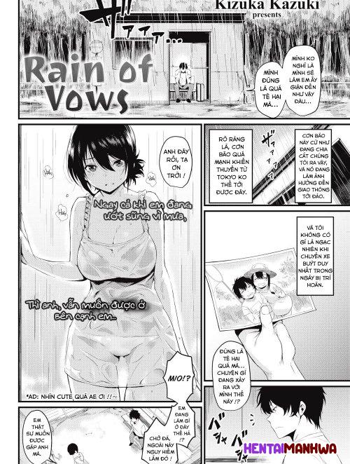 Rain Of Vows